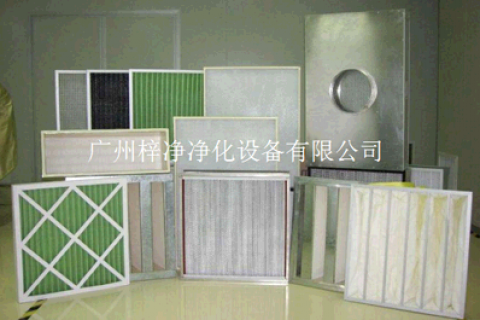購買空氣過濾器選擇哪些材質(zhì)比較好？