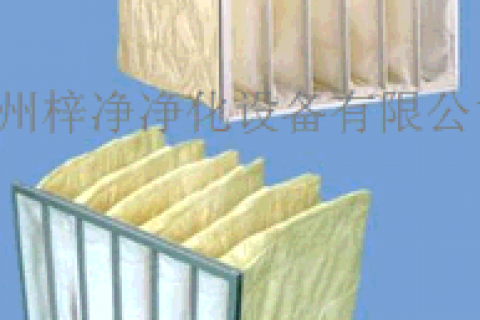 什么是中效袋式過濾器？中效袋式過濾器有什么用
