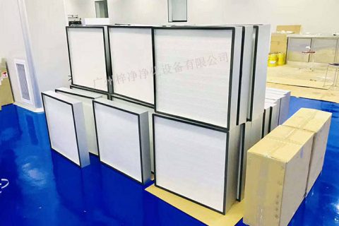 潔凈工作室、風(fēng)淋室空氣過濾器(HEPA)有隔板、無隔板高效