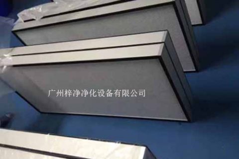 高效空氣過濾器安裝定位的詳細(xì)步驟